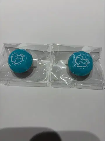 스토푸리 코론 군 반지 라이트