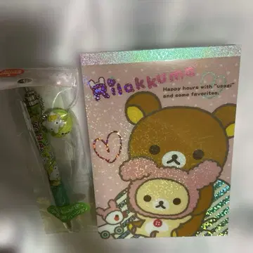 리락쿠마 문구 지역 한정 키티