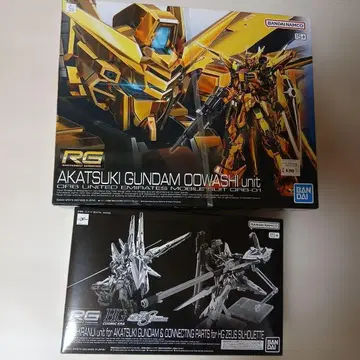 RG 아카츠키 건담 오오와시 장비