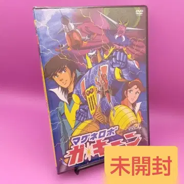 미개봉 마그네로보 가 킨 VOL.1 DSZS-07681