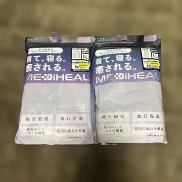 워크맨 메디힐 롱 셔츠 & 롱 팬츠 퍼플 LL 새상품 미개봉