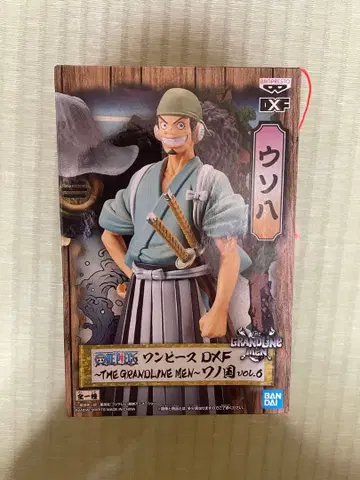 원피스 ONEPIECE DXF 우솝