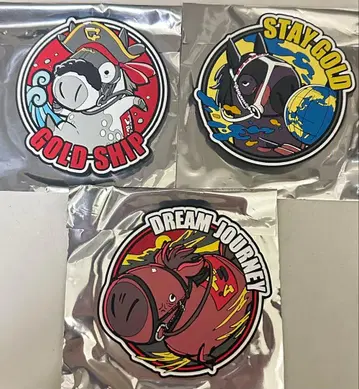 UMAbred 러버 코스터 스테고산