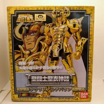 성투사 성의 신화 타우러스 알데바란