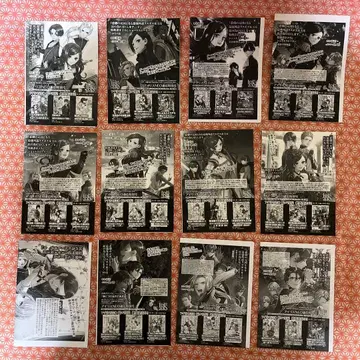 비극의 원흉이 되는 최강 외도 라스보스 여왕은 민중을 위해 힘쓰겠습니다.