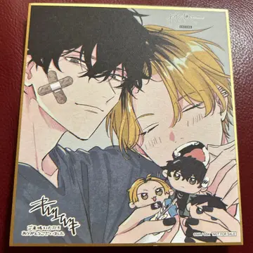 기븐전 도쿄개선 ENCORE 특전 색지 야기 겐준 카시마 히이라기