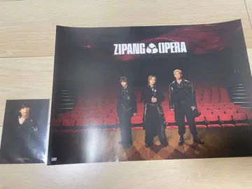 ZIPANG OPERA Ambition 후쿠자와 유 브로마이드 포스터