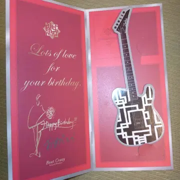 호테이 토모야스/직필 beat crazy 벌스데이 카드