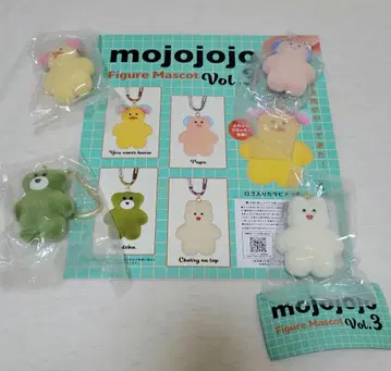 mojojojo3 컴플리트 세트 거치대 포함, 미니북 포함