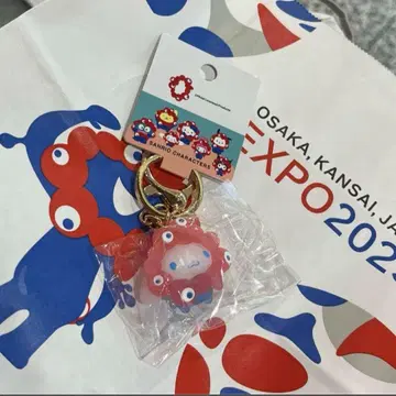 시나모롤 산리오미야크미야크 키링