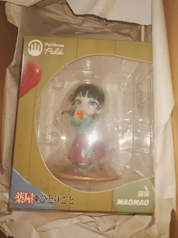 [ 새상품 ] 약사의 혼잣말 마오마오 피규어