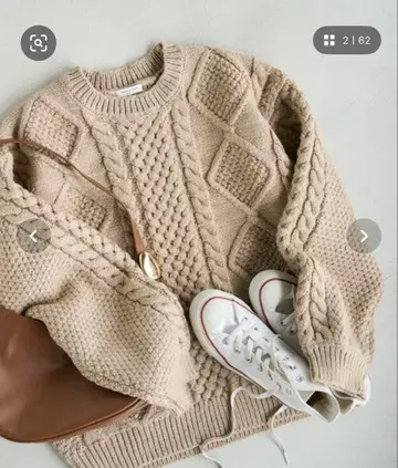 프릭스스토어 베이지 케이블 니트 긴팔 스웨터