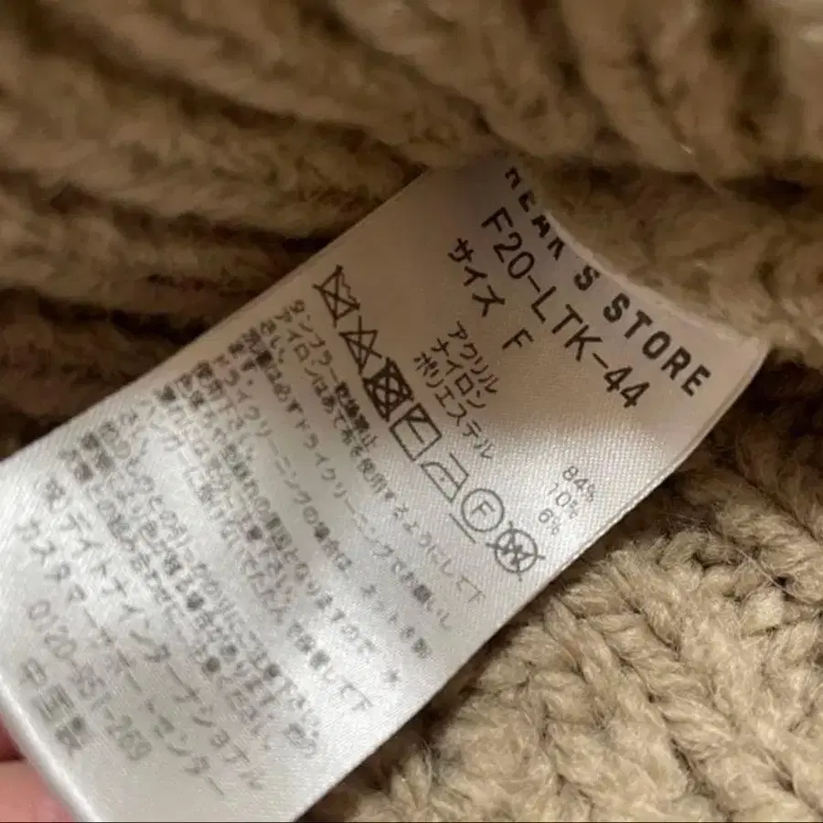 4번째 상품 이미지