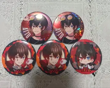 앰프턱 앗토군 5세트