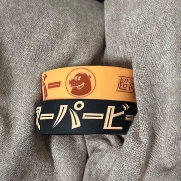 SUPER BEAVER 러버 밴드