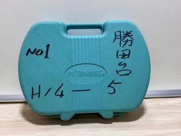 INDOOR PETANQUE 페탕크 보차 공