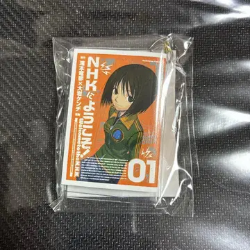 소년 에이스 30주년 콩도서 키링 아크릴 키링 NHK에 어서오세요!