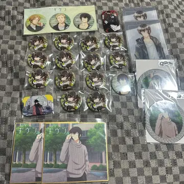 기븐 무라타 우게츠