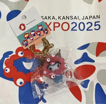 쿠로미 산리오미야쿠미야쿠 클리어 EXPO 2025