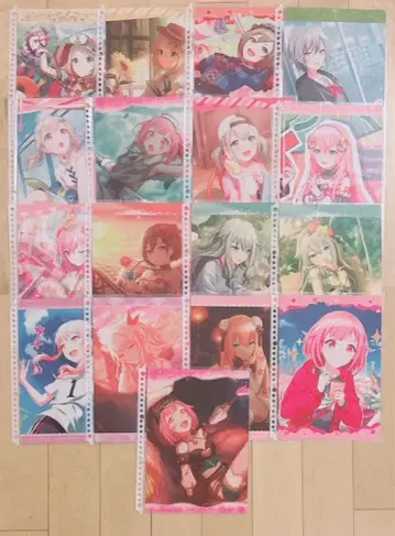 프로세카 책받침 묶음 판매