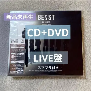 BE:FIRST BE:ST LIVE반 CD DVD 미사용 미개봉 스마플라