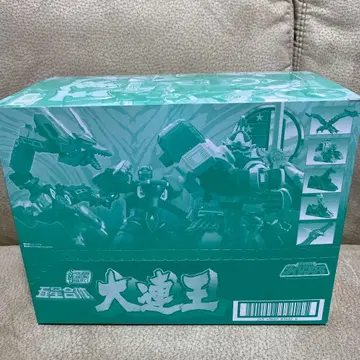 미개봉 새상품 SMP 대련왕