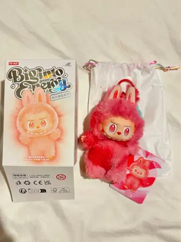 THE MONSTERS Big into Energy