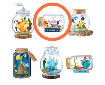 피크민 테라리움 컬렉션 2 집 탐색