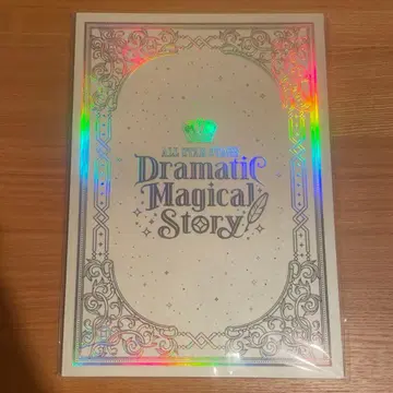 우타프리 ASSDMS 팜플렛