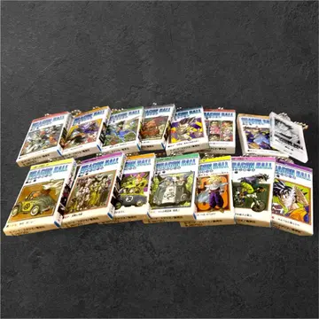 드래곤볼 코믹스 참 Collection03 컴플리트