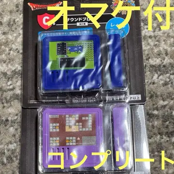 드래곤 퀘스트 복권 C상 사운드 블록 레벨업 여관 E상