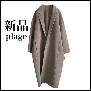 [새상품] [2023AW] Plage 해밀턴 코쿤 코트 브라운