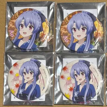 Summer Pockets 서머포켓 아토레 캔뱃지 소우