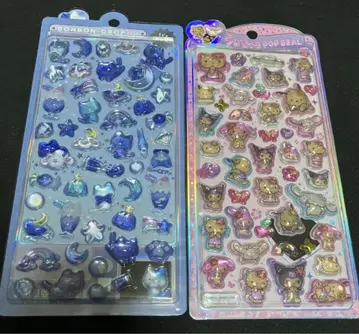 우루츄루 모자 꽁지 드롭 씰 밤 고양이 모자 꽁지 일광화상 키티 산리오