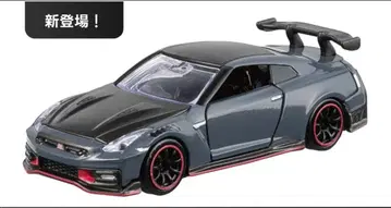 Nissan GT-R 미니카