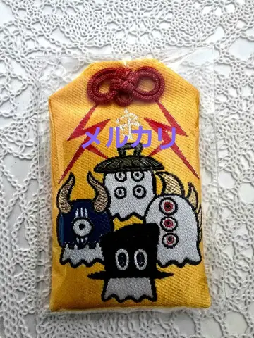 스피츠 쿠사노 마사무네 x junaida 비밀 스트레인저전 부적