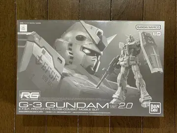 RG 1/144 G3 건담 Ver2.0