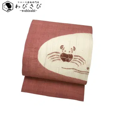 나고야 오비  게 문양 시보리 스오 색상 긴 길이 O-5675