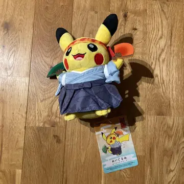 응원 피카츄 봉제 인형