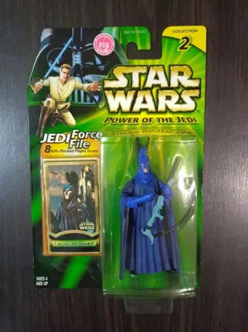 해즈브로 스타워즈 베이직 피규어 코러산트 가드