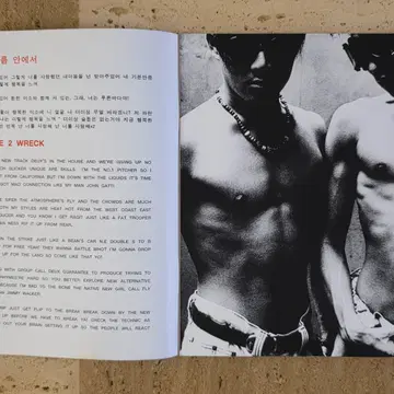 듀스 DEUX (RHYTHM LIGHT BEAT BLACK) LP | 브랜드 중고거래 플랫폼
