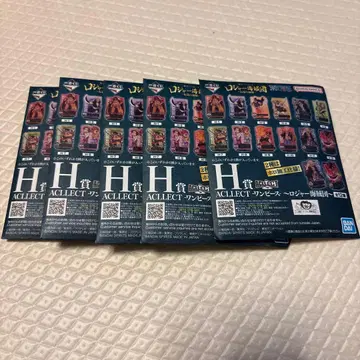 원피스 제일복권 로저 해적단 H상 미개봉 5개 세트