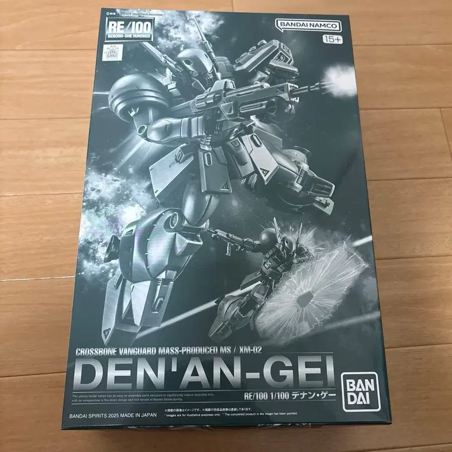 1번째 상품 이미지