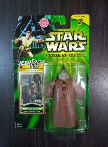 해즈브로 스타 워즈 베이직 피규어 보스 나스