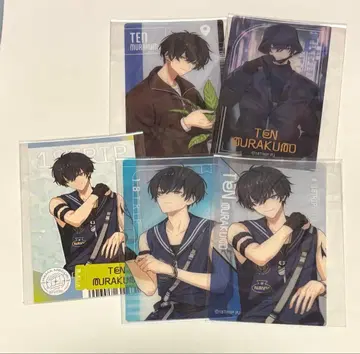 에이트리 총운첨