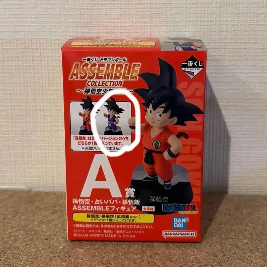 1번째 상품 이미지