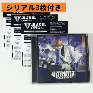 카가미 하야토 앨범 ultimate city 시리얼 포함