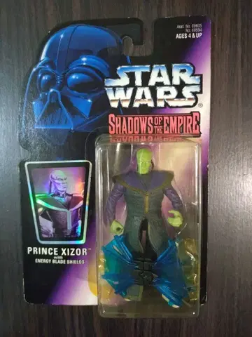 케너 스타워즈 섀도우 오브 엠파이어 프린스 시졸