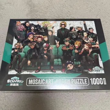 나의 히어로 아카데미아 모자이크 아트 퍼즐