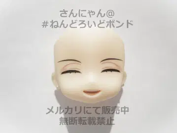 [ 부품/웃는 얼굴 ] 넨도로이드 카가미 하야토 니지산지 페이스 귀걸이